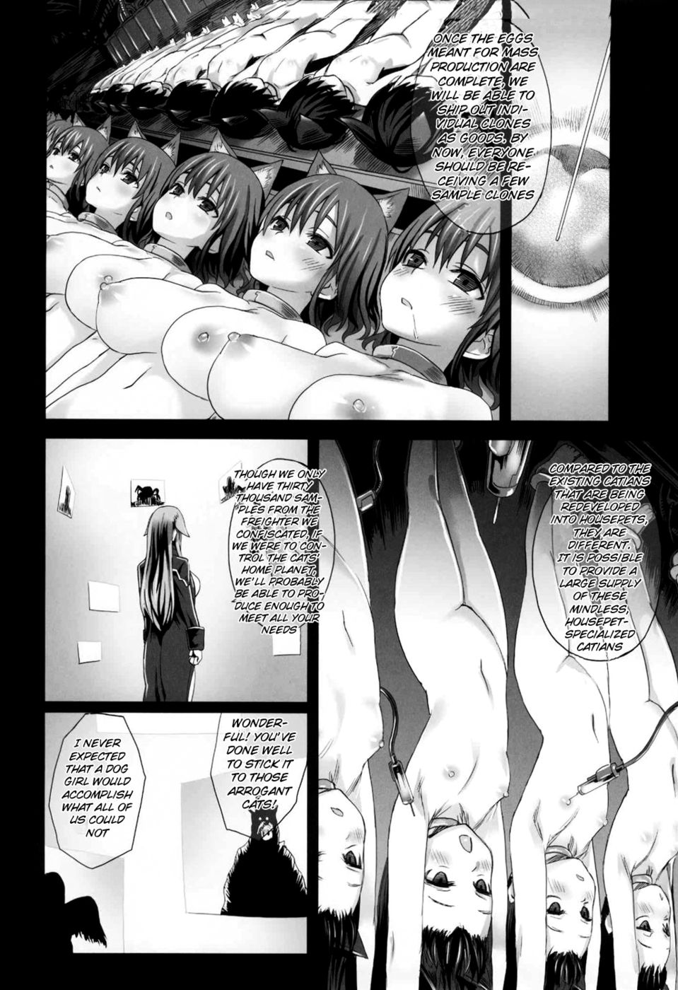 Hentai Manga Comic-Victim Girls 10 - It's Training Cats And Dogs-Read-26